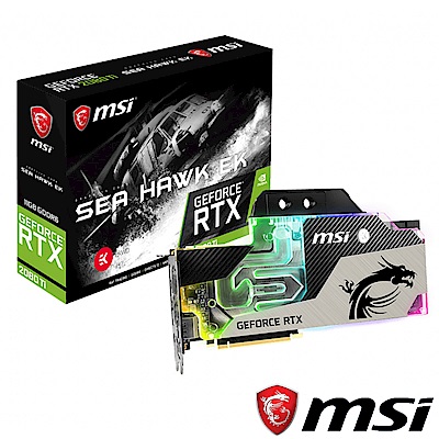 MSI微星 GeForce RTX 2080 Ti SEA HAWK EK X 顯示卡