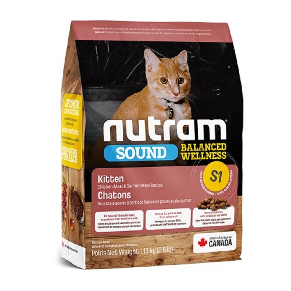 加拿大NUTRAM紐頓S1均衡健康系列-雞肉+鮭魚幼貓 5.4kg(12lb)(NU-10266)(購買二件贈送全家禮卷100元x1張)