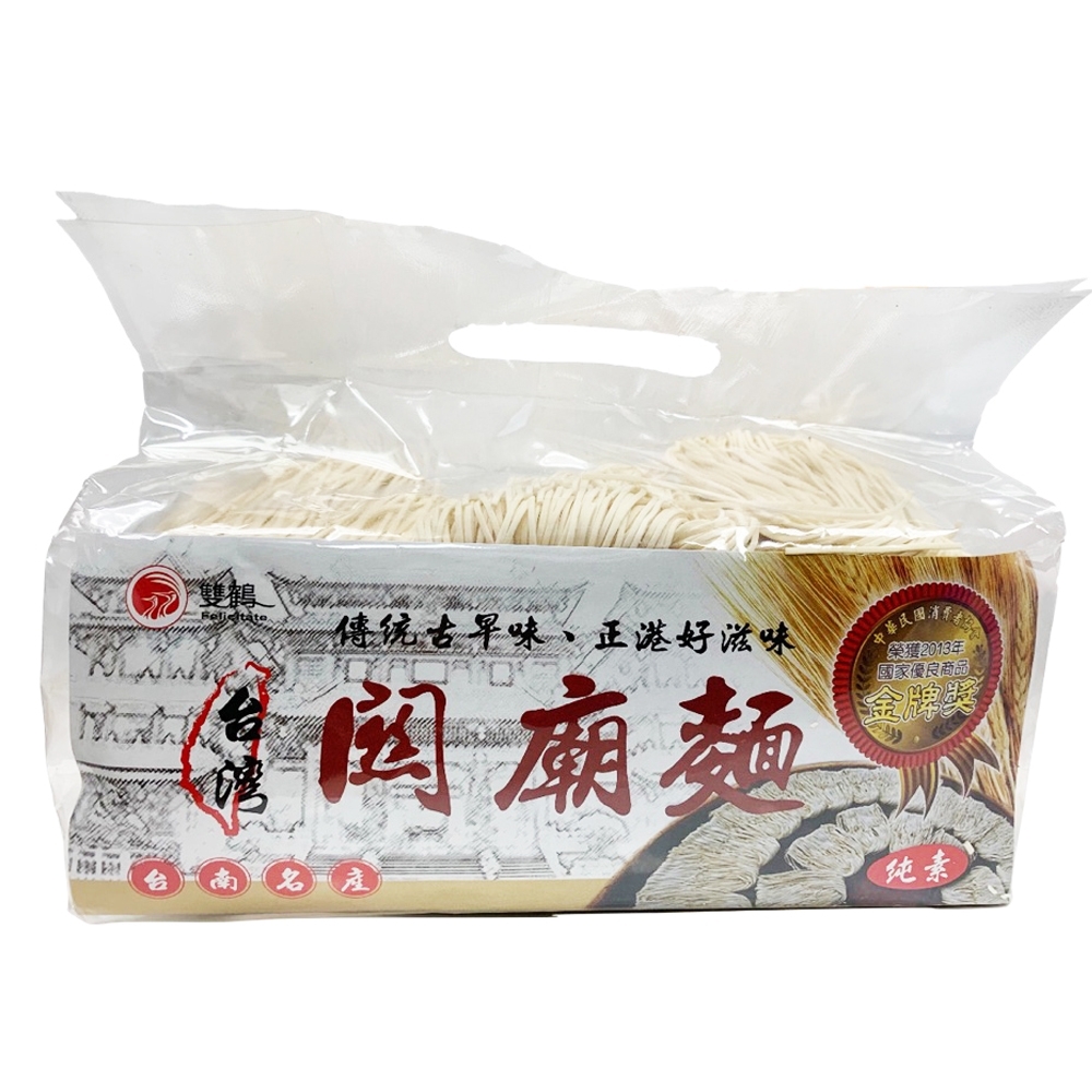 雙鶴 關廟麵(1200g)-細