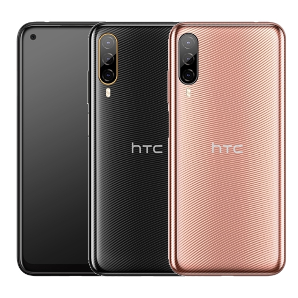 HTC Desire 22 pro (8G+128G) 6.6吋 八核心 5G智慧型手機