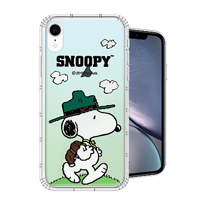 史努比 SNOOPY 正版授權 iPhone XR 6.1吋 漸層彩繪空壓手機殼(郊遊)