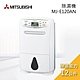 MITSUBISH 三菱 日製12L一級能濾PM2.5清淨除濕機 MJ-E120AN - product thumbnail 1
