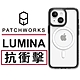 美國 Patchworks 佩奇沃克 iPhone 14 Plus Lumina 流明光影抗衝擊保護殼MagSafe版 - 極透黑 product thumbnail 1