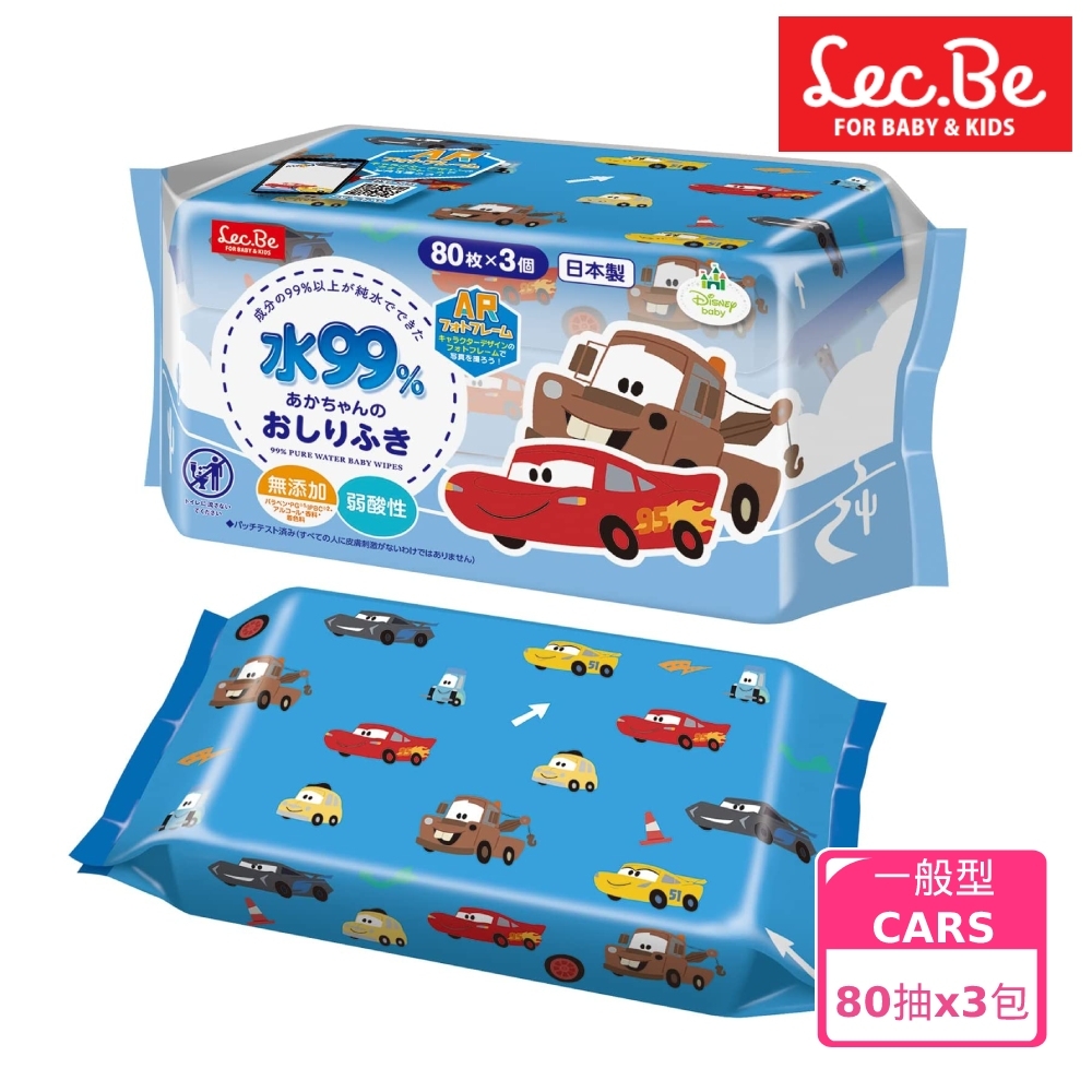 日本LEC 迪士尼純水99%濕紙巾-CARS 80抽x3包入