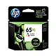 HP 65XL N9K03AA 彩色 高容量 原廠墨水匣 product thumbnail 1