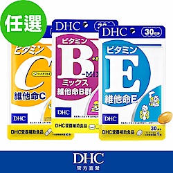 DHC維他命任選 (30日份/60粒)