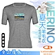 Icebreaker 男款 Tech Lite II 美麗諾羊毛 圓領短袖上衣(重山覆水).T恤_灰 product thumbnail 1