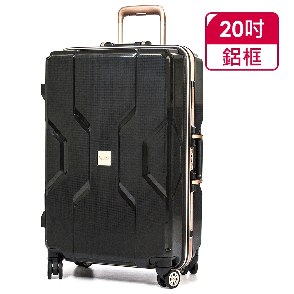 MOMJAPAN 20吋新型PP材質鋁框行李箱RU-M3002-20