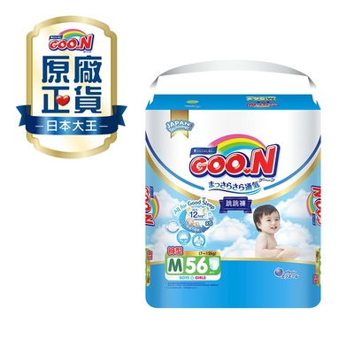 大王GOO.N紙尿布國際版輕薄舒爽系列_褲型M(56片X4串)