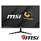 MSI微星 Pro 24X-064 24型液晶電腦(i7-7500U/1T/8G/W10 product thumbnail 2