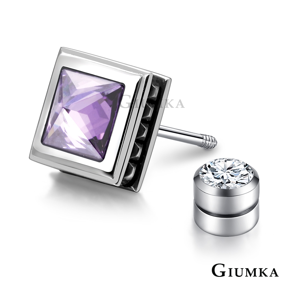 GIUMKA白鋼耳環個性男款後鎖栓扣式系列 方錐 紫色小款6MM單支/單邊單個