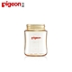 日本《Pigeon 貝親》第三代寬口PPSU奶瓶空瓶160ml product thumbnail 1