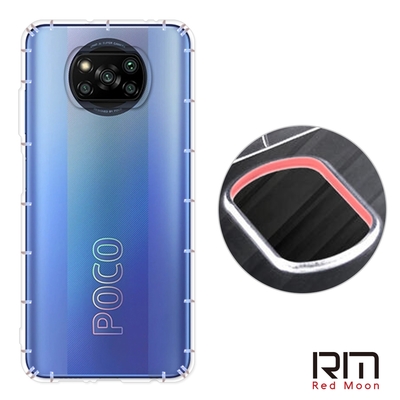 RedMoon Xiaomi POCO X3 Pro 防摔透明TPU手機軟殼 鏡頭孔增高版