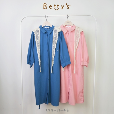 betty’s專櫃款　假兩件綁帶長袖襯衫洋裝 (藍色)