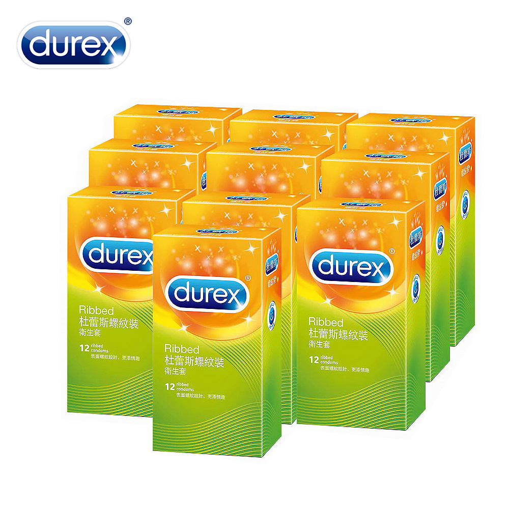 Durex 杜蕾斯 螺紋裝保險套12入*10盒