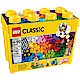 樂高LEGO Classic 基本顆粒系列 LT10698 大型創意拼砌盒 product thumbnail 1