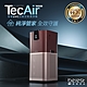 【berest】TecAir 智慧UVC抗敏空氣清淨機 TA0550W product thumbnail 12
