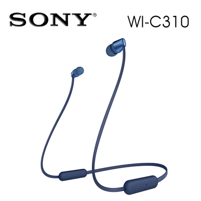 SONY WI-C310 無線藍牙入耳式耳機 續航力15H 2色 可選