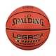 SPALDING TF-1000 LEGACY #6合成皮籃球FIBA-室內 SPA76964 橘 product thumbnail 1