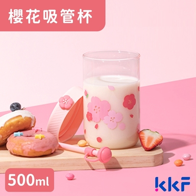 吻吻魚KKF 玻璃吸管杯 500ml - 櫻花