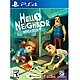 你好，鄰居：捉迷藏 Hello Neighbor Hide and Seek - PS4 中英日文美版 product thumbnail 2