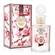 【短效品】MONOTHEME 吟遊詩人 櫻花女性淡香水100ml product thumbnail 1