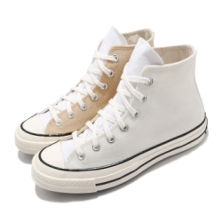 Converse 休閒鞋 All Star 高筒 穿搭 男女鞋 基本款 帆布 簡約 三星黑標 拼接 卡其 米白 170958C