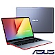 ASUS S530UN 15吋窄邊框筆電 (i5-8250U/MX150/512GB product thumbnail 1