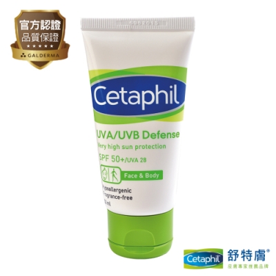 Cetaphil 舒特膚極致全護低敏防曬霜