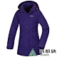 【ATUNAS 歐都納】女款單件式GORE-TEX防水科技保溫棉外套A-G1550W紫 product thumbnail 1