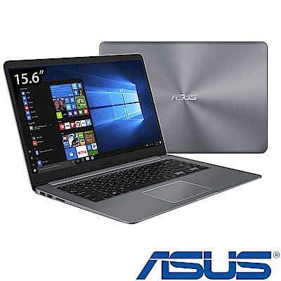 ASUS X510UN 15吋筆電(i7八代/4G+4G/256G+1TB/MX150 特