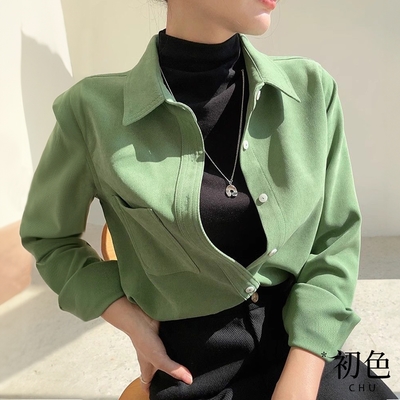 初色 簡約純色磨毛翻領口袋長袖襯衫上衣女上衣-綠色-33303(M-2XL可選)