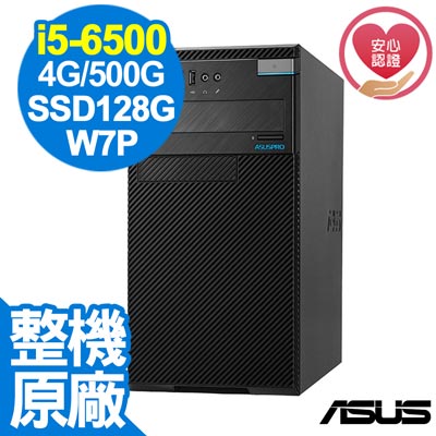 ASUS D520MT i5-6500/4G/500G SSD 128G/W7P