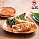 南門市場立家 干貝鮮肉粽(3入)+北部台灣粽(3入) product thumbnail 1