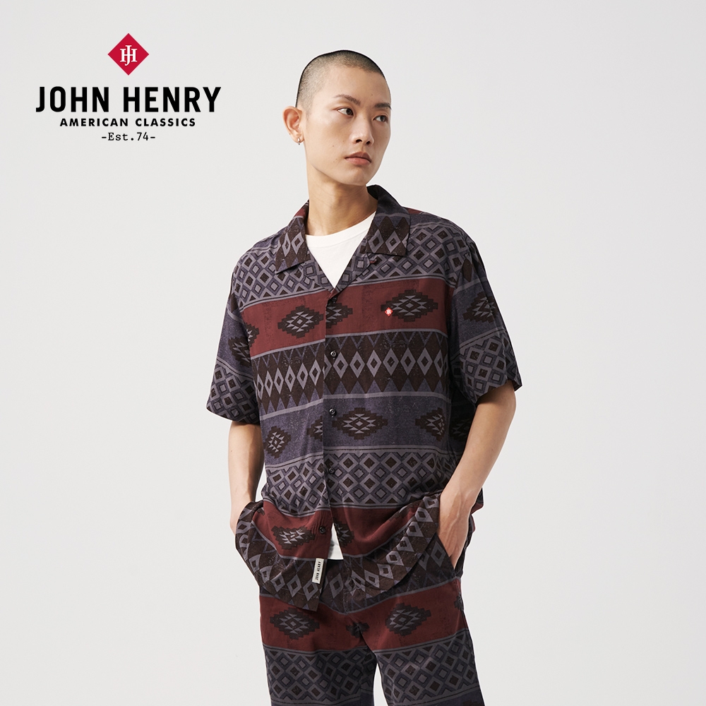 JOHN HENRY 幾何圖騰古巴領短袖襯衫 (紅棕色)