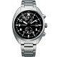 CITIZEN Eco-Drive 飛行員系列計時腕錶(CA7040-85E) product thumbnail 1