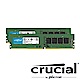 Micron Crucial DDR4 3200 16G (8G*2) 雙通道 桌上型記憶體(原生3200顆粒) product thumbnail 1