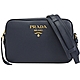 PRADA 金屬LOGO荔枝牛皮斜背拉鍊相機包(深藍) product thumbnail 1