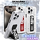 Skinarma Apex IML for iPhone15 Pro Max 6.7 工藝防刮支架防摔手機殼 product thumbnail 1