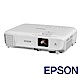 EPSON EB-S05 亮彩商用投影機 product thumbnail 2