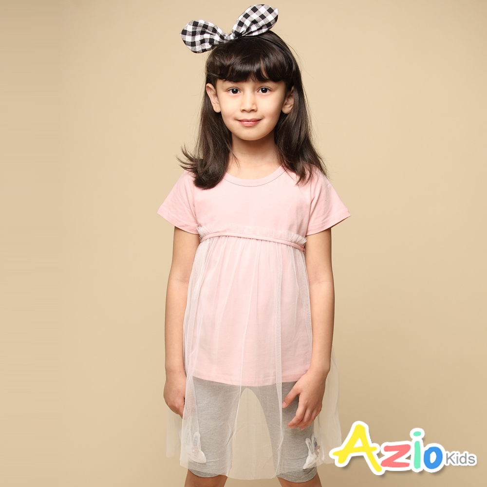 Azio Kids美國派 女童  上衣 雙層網紗造型棉質短袖上衣(粉)