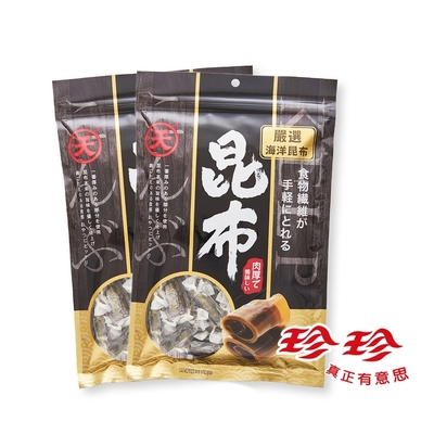 【珍珍】嚴選海洋昆布x2包組(100g/包;素食可)