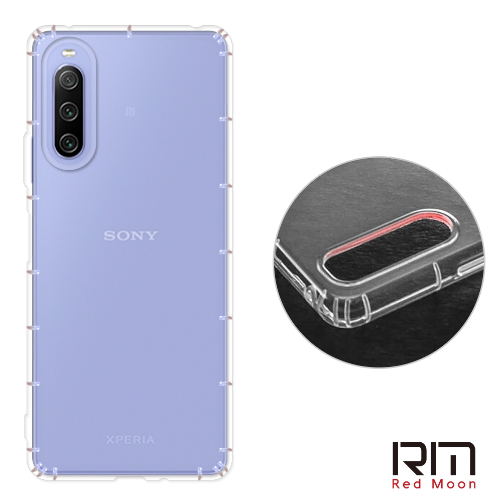 RedMoon SONY Xperia 10 IV 防摔透明TPU手機軟殼 鏡頭孔增高版