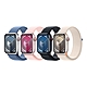 Apple Watch S9 LTE 45mm 鋁金屬錶殼配運動錶環 product thumbnail 1