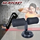 AD-ROCKET 多功能健腹仰臥起坐輔助器 炫腹神器 吸盤加大款(兩色任選) product thumbnail 2