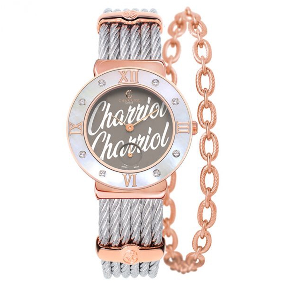 CHARRIOL夏利豪 ST-TROPEZ 經典玫瑰金鎖鍊腕錶(ST30PD.560.050)x灰x30mm