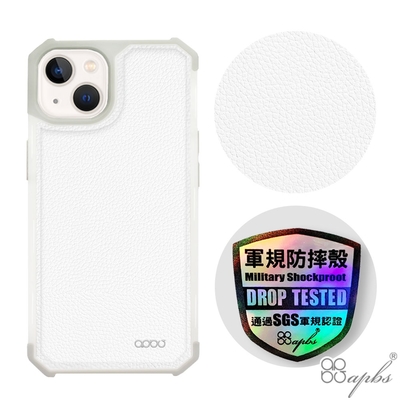 apbs iPhone 13 6.1吋軍規防摔皮革磁吸手機殼-牛皮紋白(支援MagSafe)