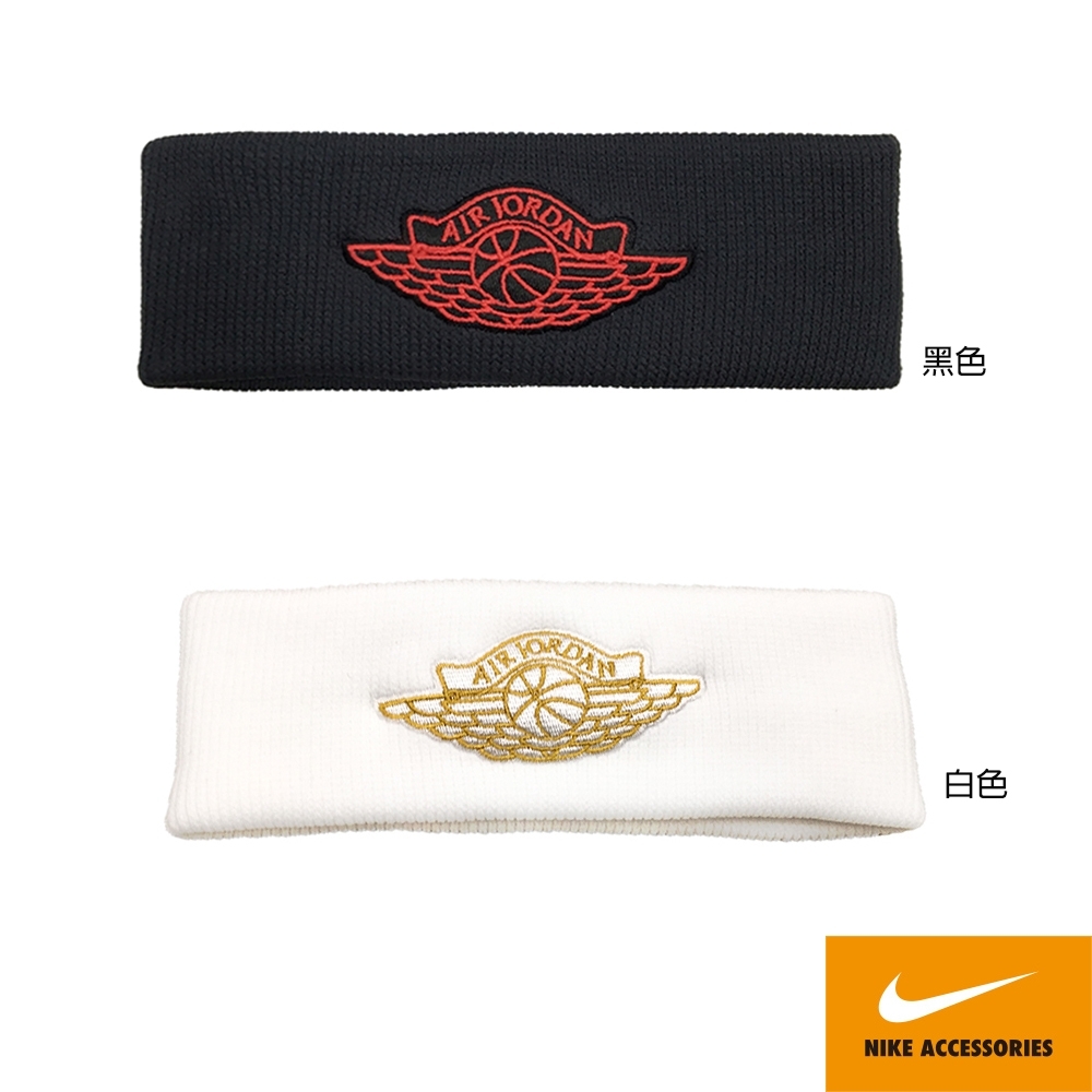 jordan wings headband