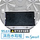 Mr.Smart 9S掃地機專用 極淨濕拖水箱組 擦地拖地組 product thumbnail 1