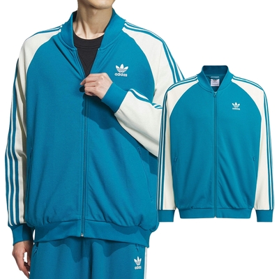 Adidas DKN SST JKT 男 藍白色 休閒 運動 撞色 拉鍊 外套 IX4241